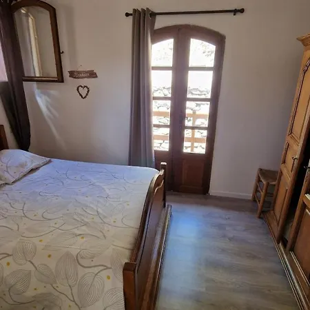 La Maison D'a Cote * L'Estrechure